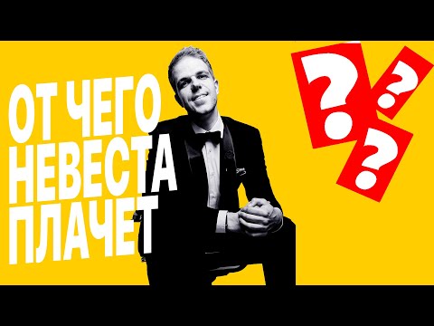 ТОП5 причин от