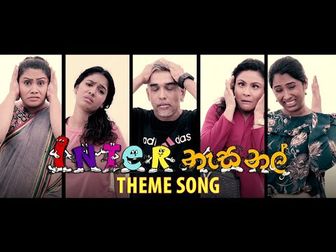 Inter Nasanal Teledrama Theme Song