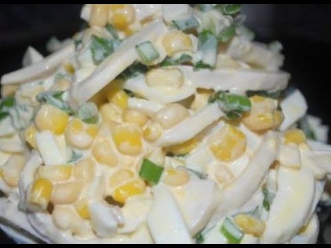 Салат. С БРЫНЗОЙ! ВКУСНО))