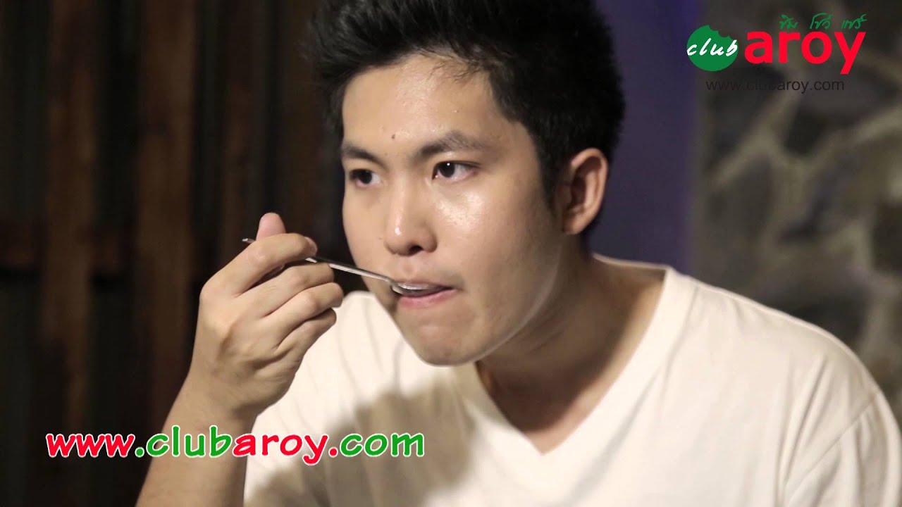 Clubaroy สัญจร อโศก
