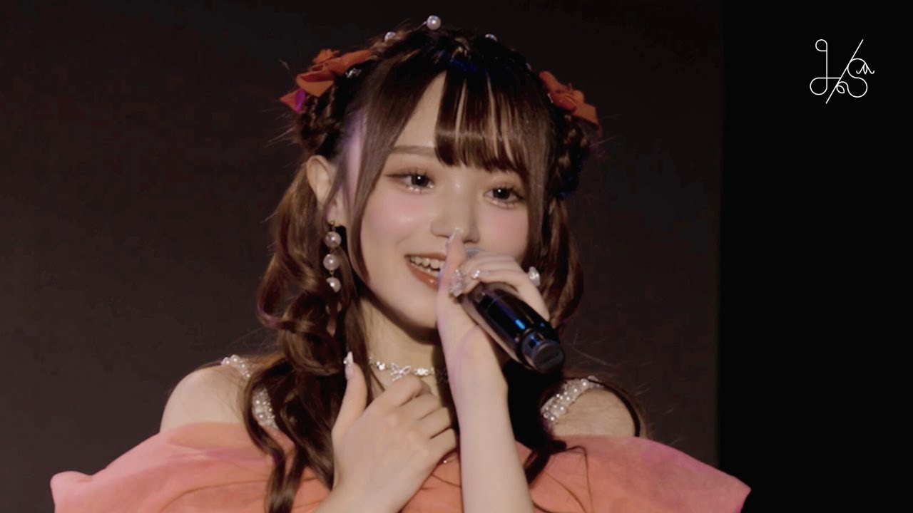 MyDearDarlin' 水城梓 卒業ライブ 新品未開封DVD マイディア オフィシャルレポ】MyDearDarlin'、グループ最大規模の7th
