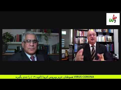 در جستجوی یک نظام موثر داکترنوراحمد خالدی