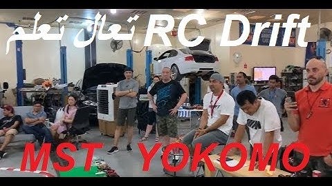 تعلم#الدريفت# الجزء الثاني Competition  #MST #RMX 2.0 #Drift Part 2 سيارات# ريموت# rc drift dubai#