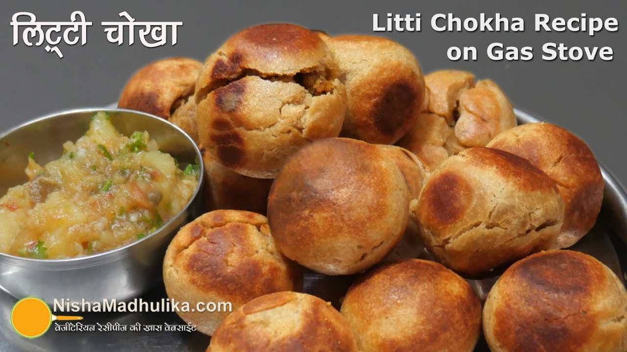 Litti Chokha Recipe | लिट्टी चोखा की आसान रेसीपी । Sattu stuffed Batti Chokha Recipe on Gas Stove | Nisha Madhulika | TedhiKheer