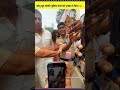 Sonu Sood Selfiee Police Wale Ko Dhakka De Diya