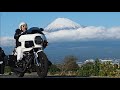 ハーレーおじさんと富士山