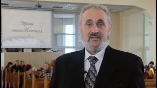 картинка: Устроение дома духовного | Уроки ЧистоПисания