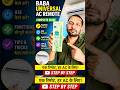 Universal AC Remote Kaise Pair Kare? 🔥 Full Guide in 60 Sec #viral #tech #trending  #shorts