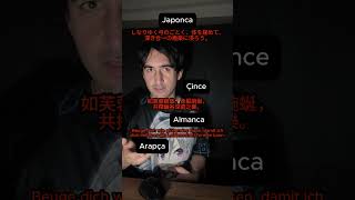 Asla Birine The Anvil Örs Position Yapalım Mı? Deme