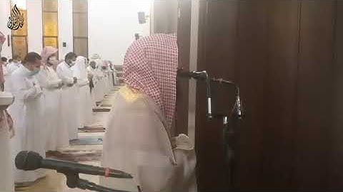 اوائل سورة التوبة بترتيل بديع للشيخ محمد اللحيدان من ليلة 11 لعام 1442 هـ