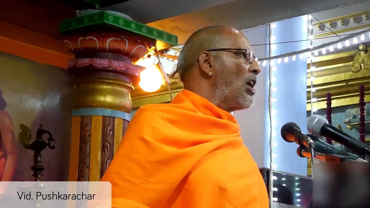 Vaikunta Varnane - Vid. Pushkarachar