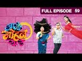 Jaago mohan pyare  indian comedy tv show  full ep 59 atul parchuresupriya pathare  zee marathi