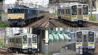 2023/09/06-07 【転属配給 & 回送】 E127系 V2編成 EF64 1032 | Japan Railways: EF64 1032 + E127 Series V2 Set