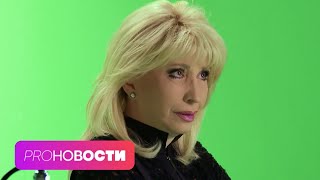 картинка: Ирина Аллегрова возвращается? Ждать ли концерт императрицы? | PRO-Новости