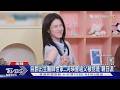 女星河瑛才剛暴紅   衰捲家族「親日」爭議挨轟　經紀公司道歉了｜TVBS新聞
