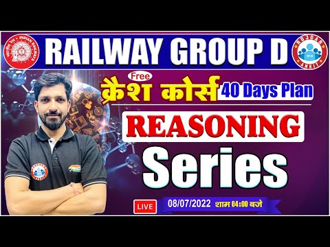 Series Reasoning Tricks | Railway Group D Reasoning Crash Course #5 | Reasoning By Sandeep Sir