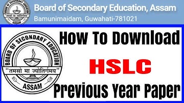 How To Download HSLC Previous Year Papers || SEBA Previous Year Papers