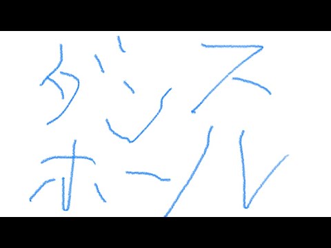 【PS4エンジョイ勢キル集/フォートナイト】ダンスホール(低クオリティ)