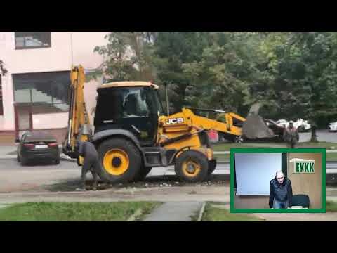 Права на JCB экскаватор погрузчик / traktora traktornye prava na JCB