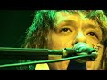 BUCK-TICK - Cyborg Dolly: Soramimi: Phantom 2006 LIVE