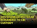 Land Scam Accused Mayekar in 9-Day CBI Custody || GOA365 TV