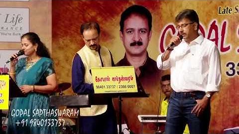 AANDONDRU PONAAL by Gopal Sapthaswaram with Naresh, Sabitha - Tribute to MSV sir