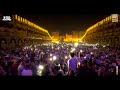 فـيـرس وانـتـشـر والـشـعـب كـلو بـيـنـده عـلـيـك يـا مـحـمـا يـا مـحـمـا سـيـكـو واوشـا فـيـرس وانـتـشـر والـشـعـب كـلو بـيـنـده عـلـيـك يـا مـحـمـا يـا مـحـمـا سـيـكـو واوشـا