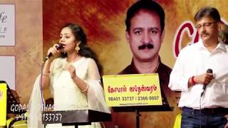 Video thumbnail of "Anbulla Maan by GOPAL SAPTHASWARAM with Naresh, Anusha - Tribute to MSV sir"