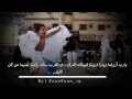 رايح لأطه ـر بـلـد أسامه فقيه Mecca 
