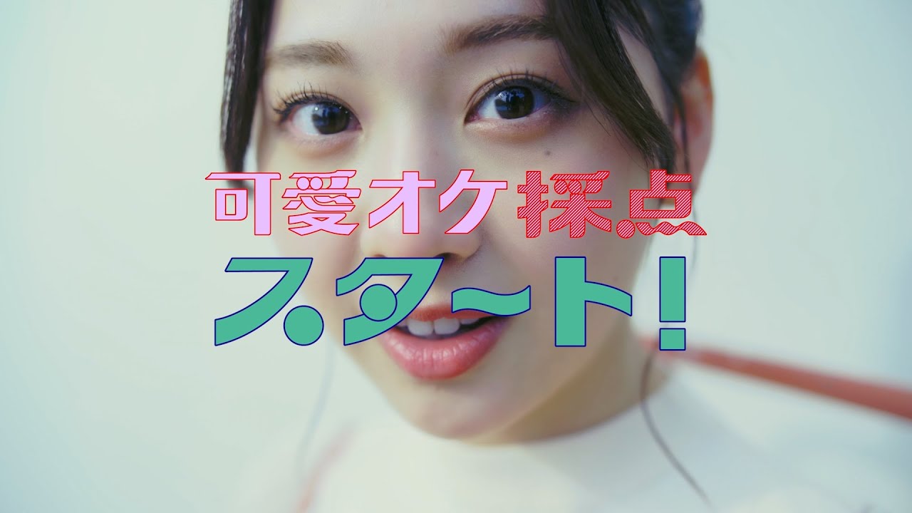 日向坂46 富田鈴花『富田っ！あんた、間違ってるわ！』