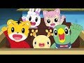 しまじろう しましまだいすき 歌詞 動画視聴 歌ネット