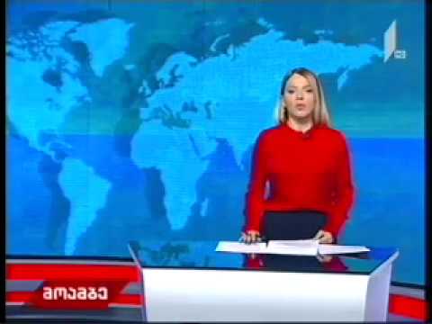 რელიგიები საქართველოში - ფოტო ალბომის პრეზენტაცია