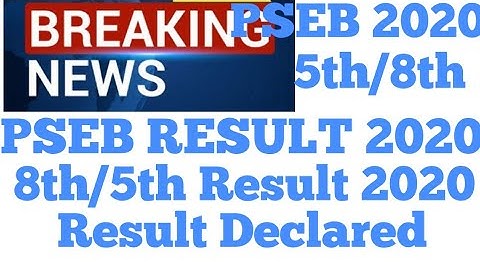 Pseb Board 8th Class Result 2020|Pseb Board Result 2020|Pseb Board Exam 8th Result 2020|Pseb2020|