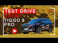 7 LOCURI LA 24.400 EURO. CHERY TIGGO 8 PRO - TEST DRIVE AUTOBLOG.MD