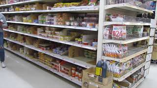 Kaman Asian Store in Boston Massachusetts USA
