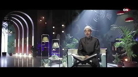 ما تيسر من سورة السجدة !القارئ عزت جمال