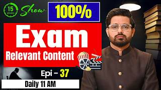 15-Min Quick Show | 100% Exam-Relevant Content | Ep. 37 | LOWER PCS/UPPCS/AHC RO ARO | Abhishek Sir