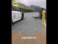 南投埔里聚會酒後爆口角！1男遭砍死 1人開刀