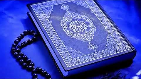 الرقية الشرعية بصوت الشيخ عبد العاطي الحسني