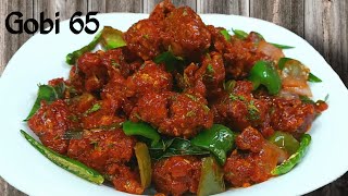 Gobi 65 Recipe Restaurant Style Starter Recipe Cauilflower 65 How To Make Crispy Gobi 65
