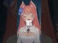 【透明感ボイスで】Adoさんの『唱』かっこよく歌ってみた 【陽月るるふ】#VSinger #Vtuber #歌ってみた #cover #shorts