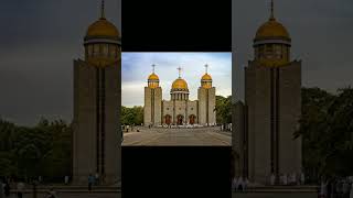 Kidus Gebriel Mezmurቅዱስ ገብርኤል እንኳን አደረሳችሁ