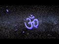 Медитация с мантрой АУМ. Mantra AUM-meditation