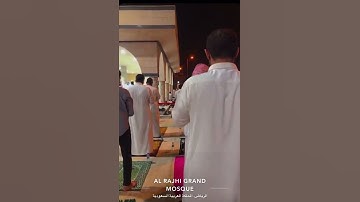 تراويح وقيام الليلة -٢٧-للقارئ #مرزوق_الأحمد ليالي #رمضان ١٤٤٢هـ