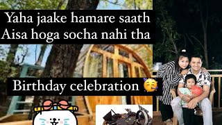 Birthday celebrate kia tree house me | yaha jake aisa hoga socha nh tha😖| viral @Crazy4vlogs