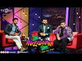 The Mazedaar Show With Aadi Faizan | Fahad Mustafa  | TV One