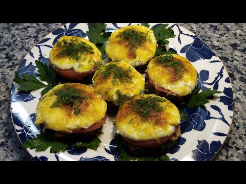 Video: Eggplant Appetizer With Cheese And Mushrooms