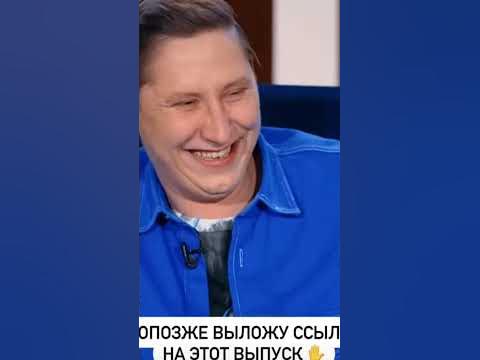 омар-большой город. - YouTube