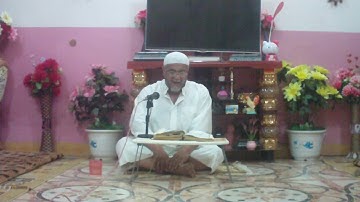 سورة الروم =1=هديتى الى ارواح امواتكم اخوانى واخواتى الاطهار =ملا صاحب العبيدى