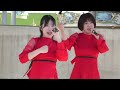 【4K】あかぎ団!!(AKAGI-DAN)で『PRIMAL EMOTION』完全オリジナル曲!!ブラボー